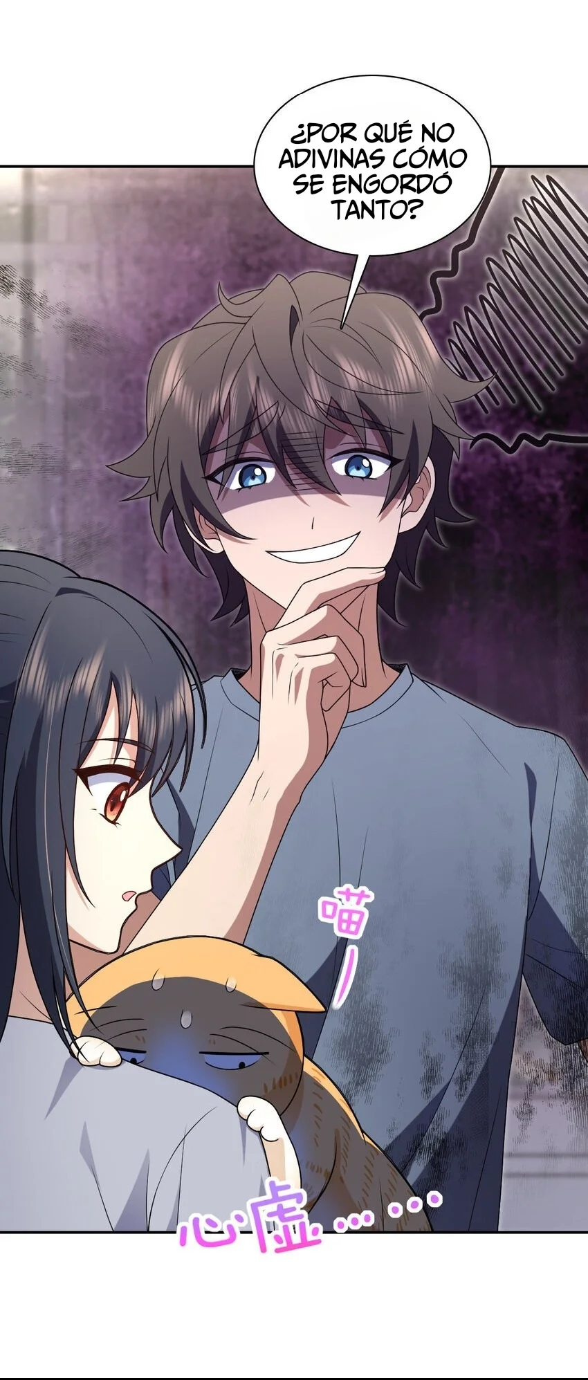 Mi Esposa Es De Hace Mil Años Capítulo 213 - Page 27