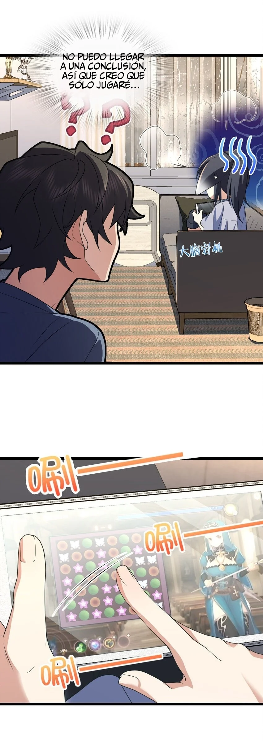 Mi Esposa Es De Hace Mil Años Capítulo 214 - Page 5