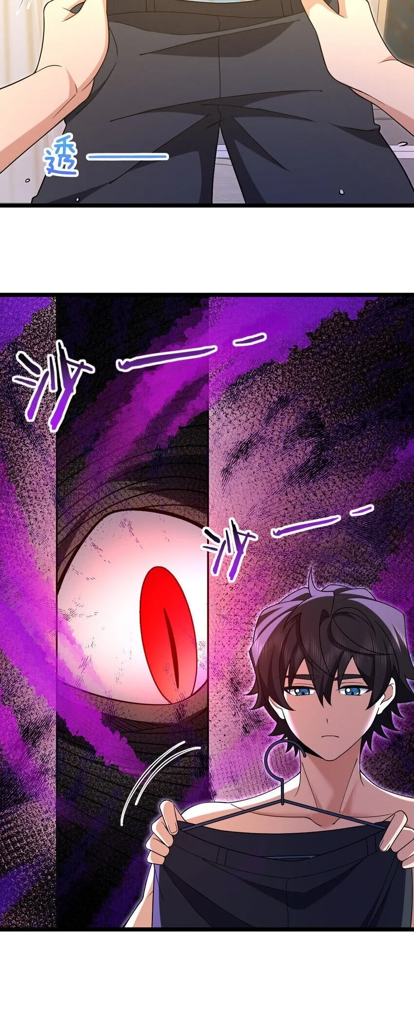 Mi Esposa Es De Hace Mil Años Capítulo 216 - Page 29