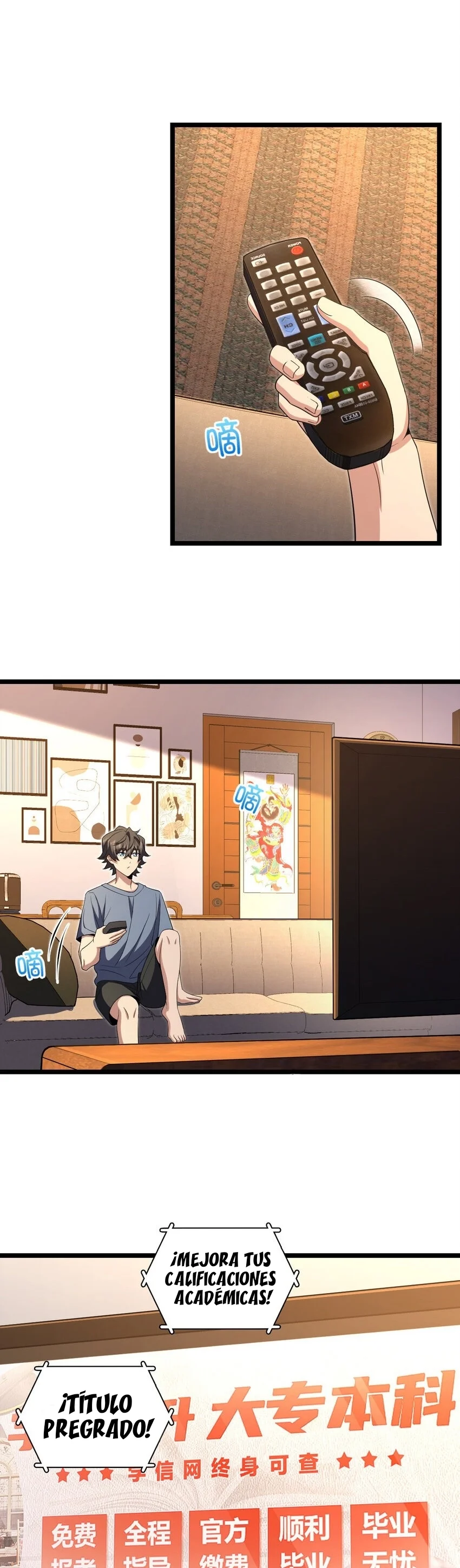 Mi Esposa Es De Hace Mil Años Capítulo 216 - Page 6