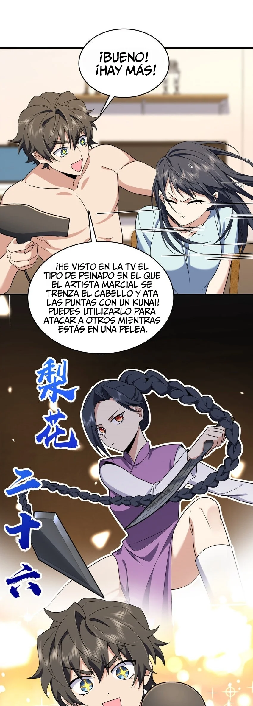 Mi Esposa Es De Hace Mil Años Capítulo 217 - Page 15