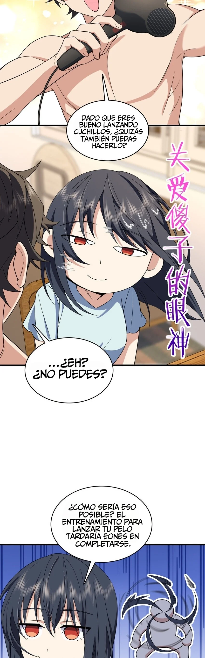 Mi Esposa Es De Hace Mil Años Capítulo 217 - Page 16