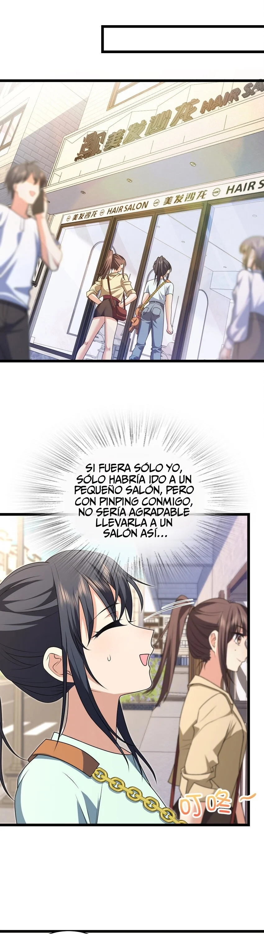 Mi Esposa Es De Hace Mil Años Capítulo 218 - Page 19