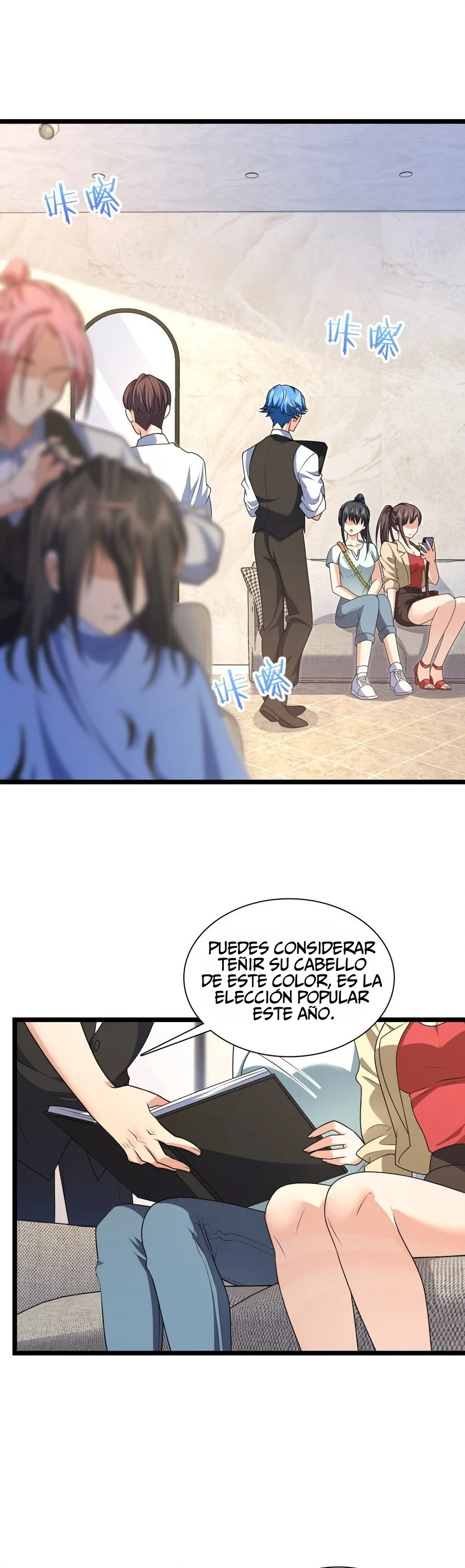 Mi Esposa Es De Hace Mil Años Capítulo 218 - Page 21