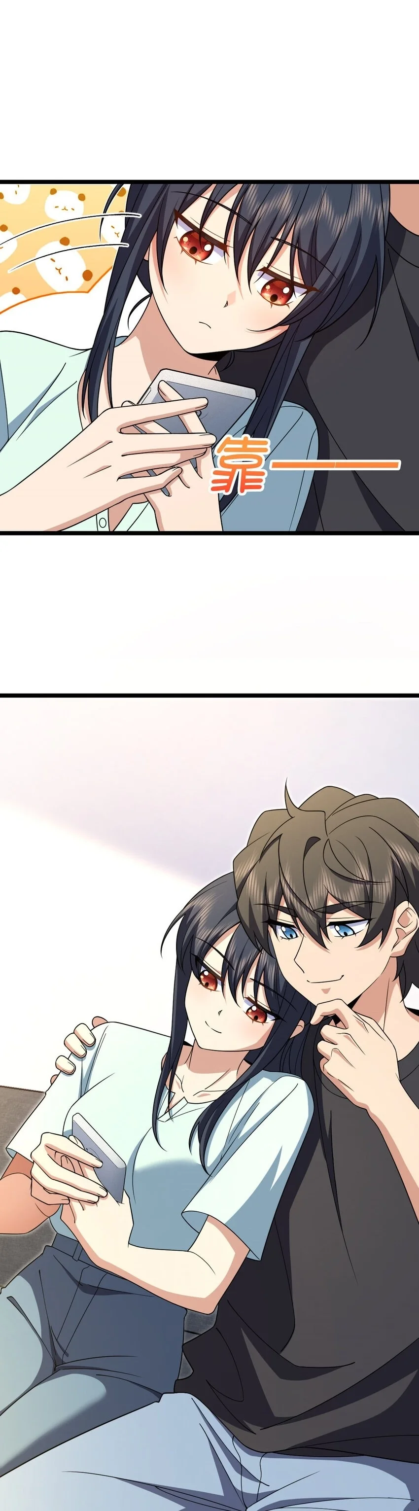 Mi Esposa Es De Hace Mil Años Capítulo 219 - Page 18