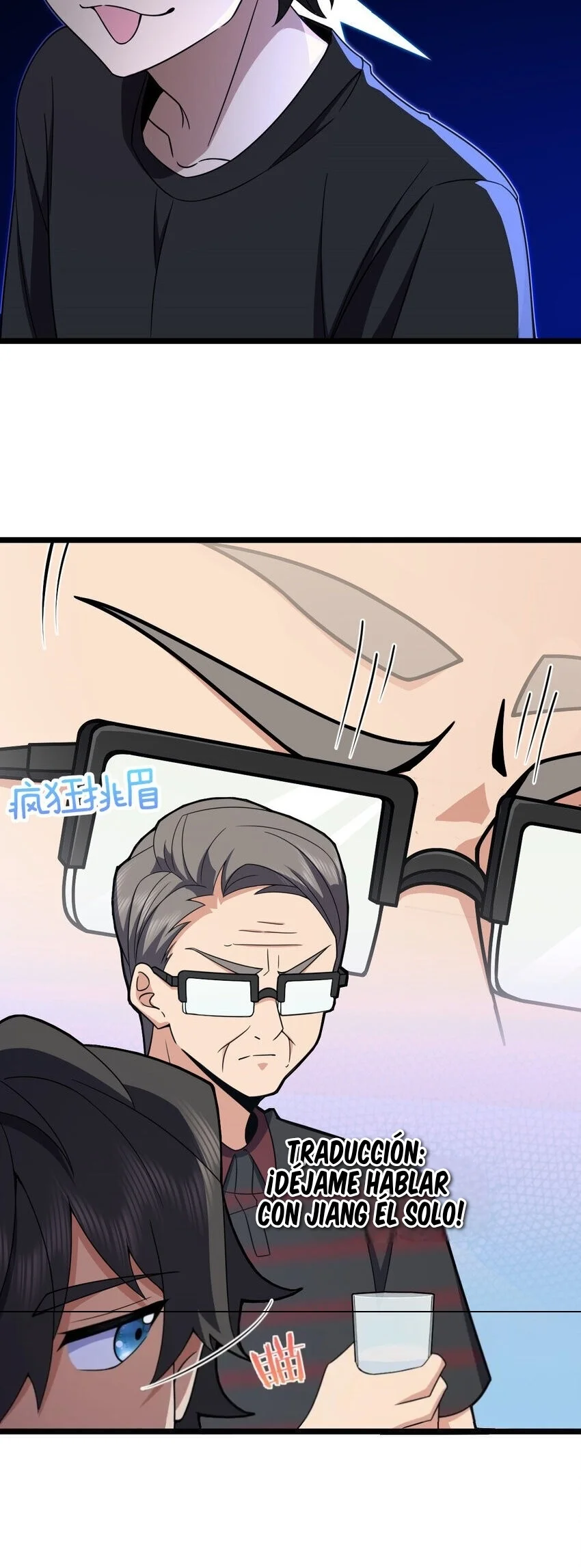 Mi Esposa Es De Hace Mil Años Capítulo 219 - Page 25