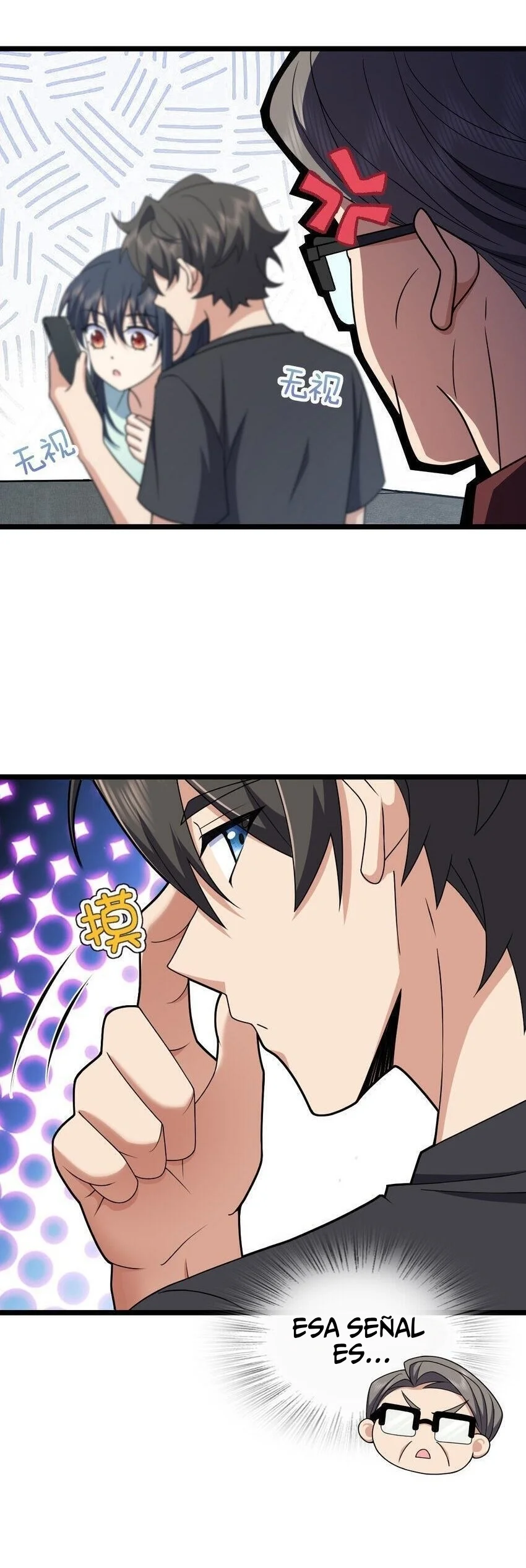 Mi Esposa Es De Hace Mil Años Capítulo 219 - Page 26