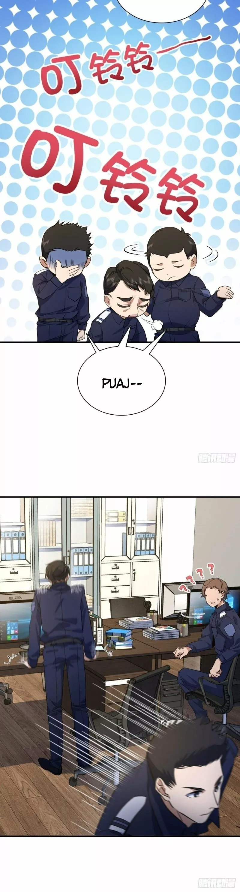 Mi Esposa Es De Hace Mil Años Capítulo 22 - Page 6