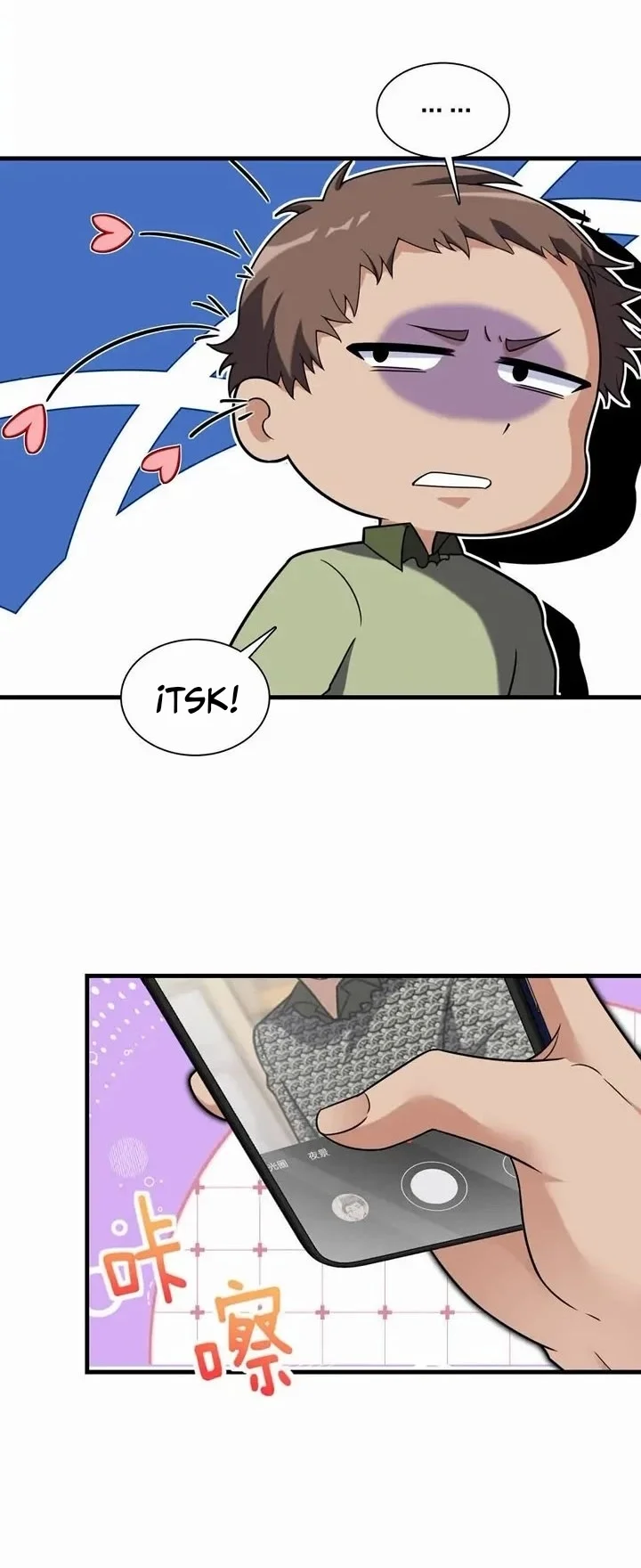 Mi Esposa Es De Hace Mil Años Capítulo 220 - Page 27