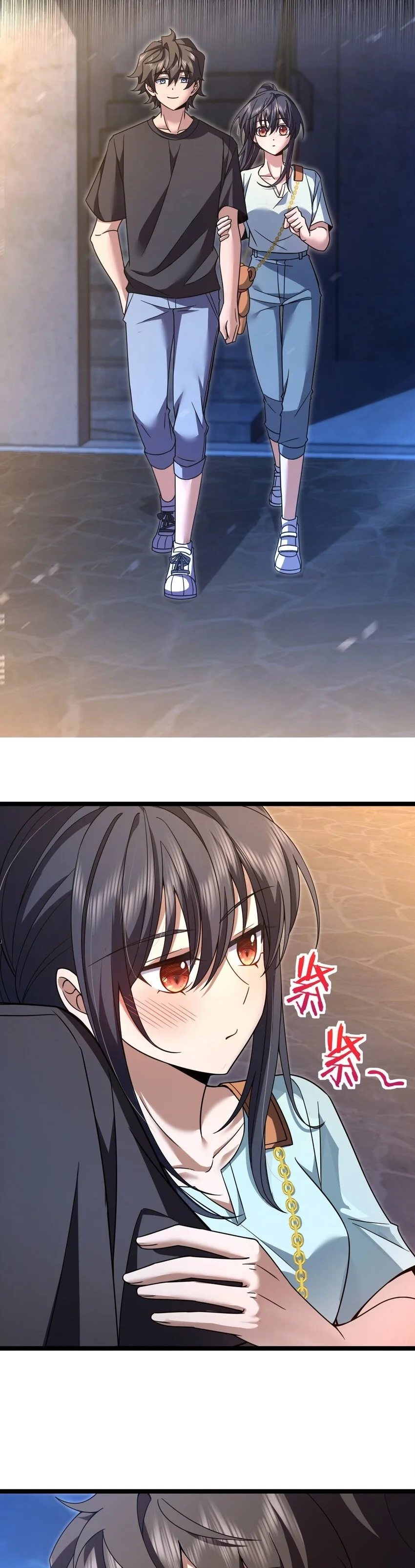 Mi Esposa Es De Hace Mil Años Capítulo 221 - Page 18