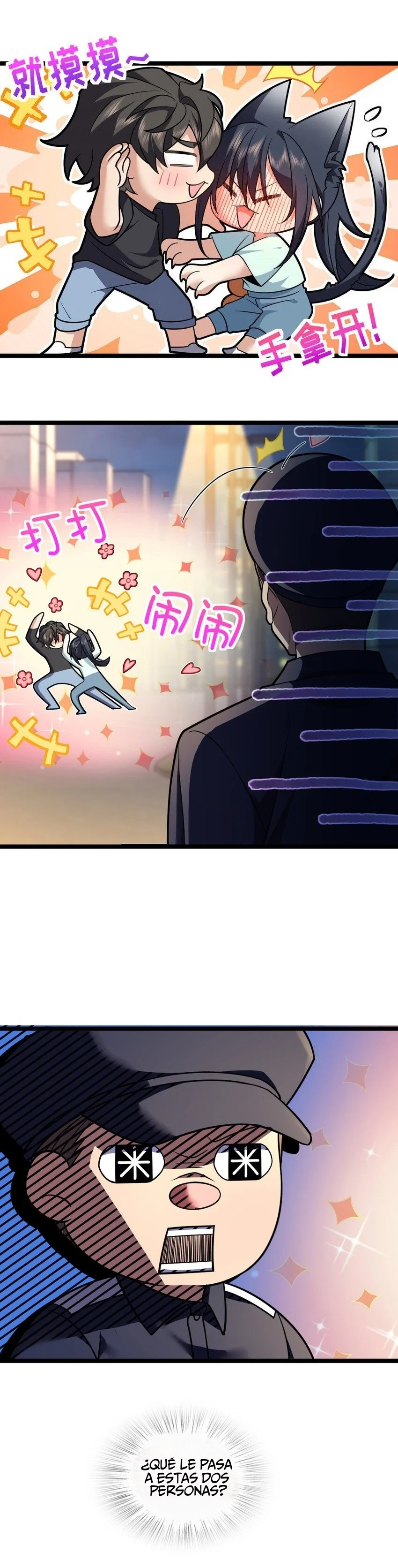 Mi Esposa Es De Hace Mil Años Capítulo 221 - Page 23