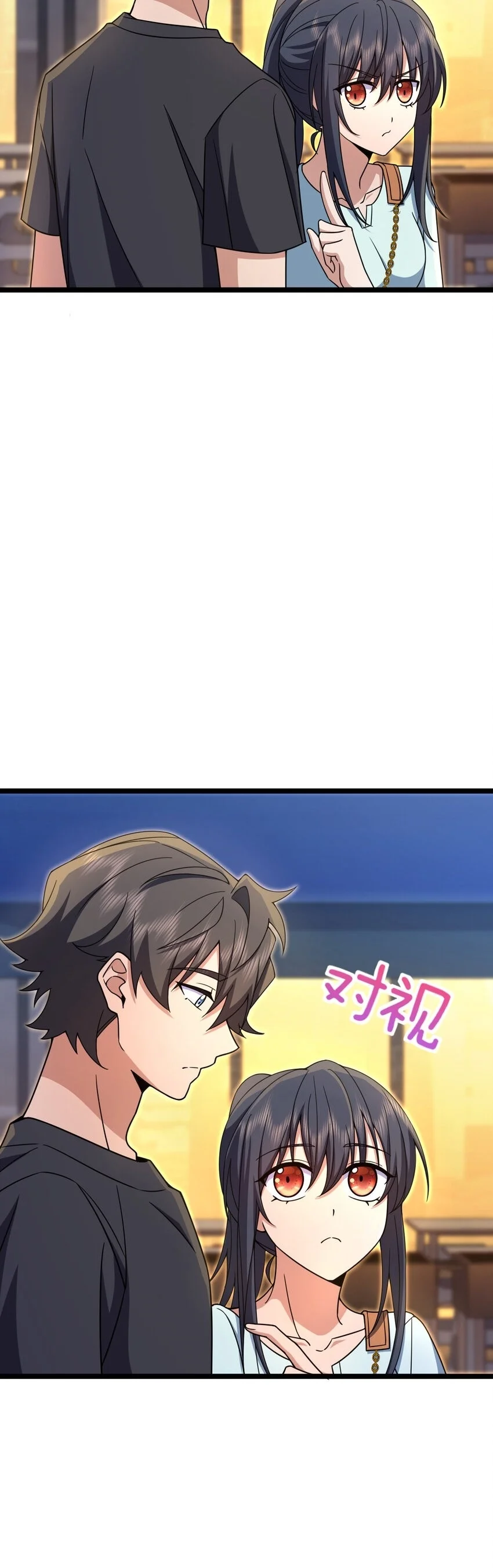 Mi Esposa Es De Hace Mil Años Capítulo 222 - Page 11