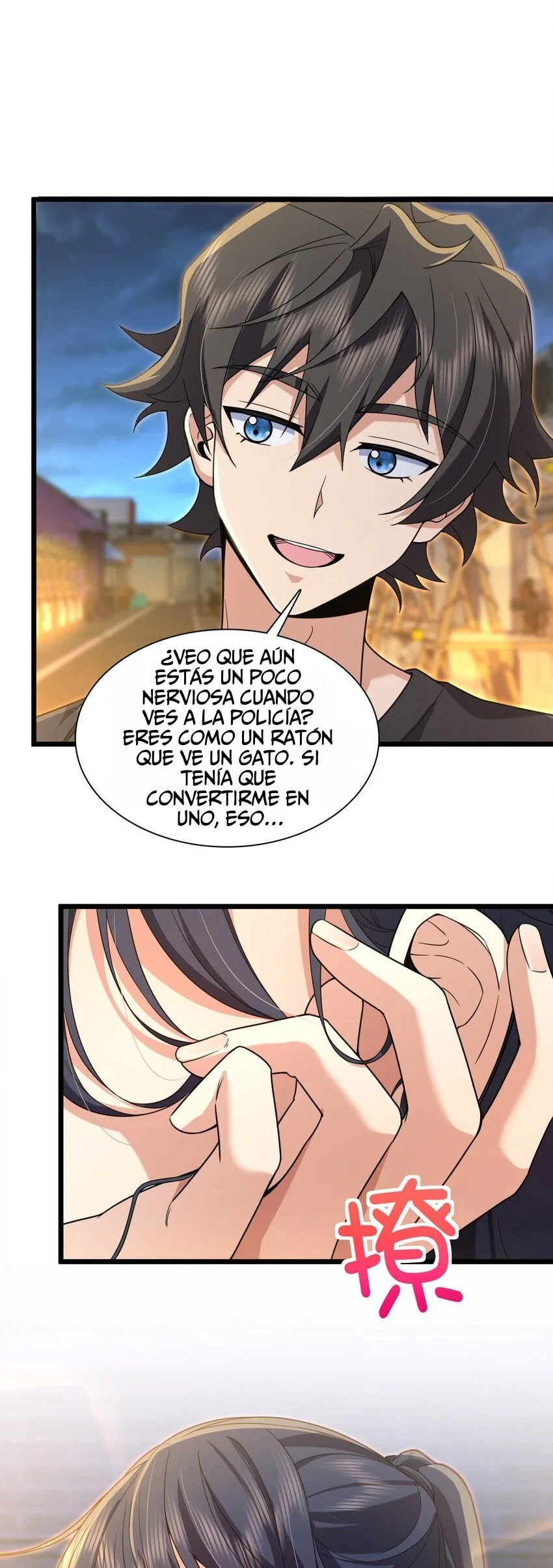 Mi Esposa Es De Hace Mil Años Capítulo 223 - Page 19