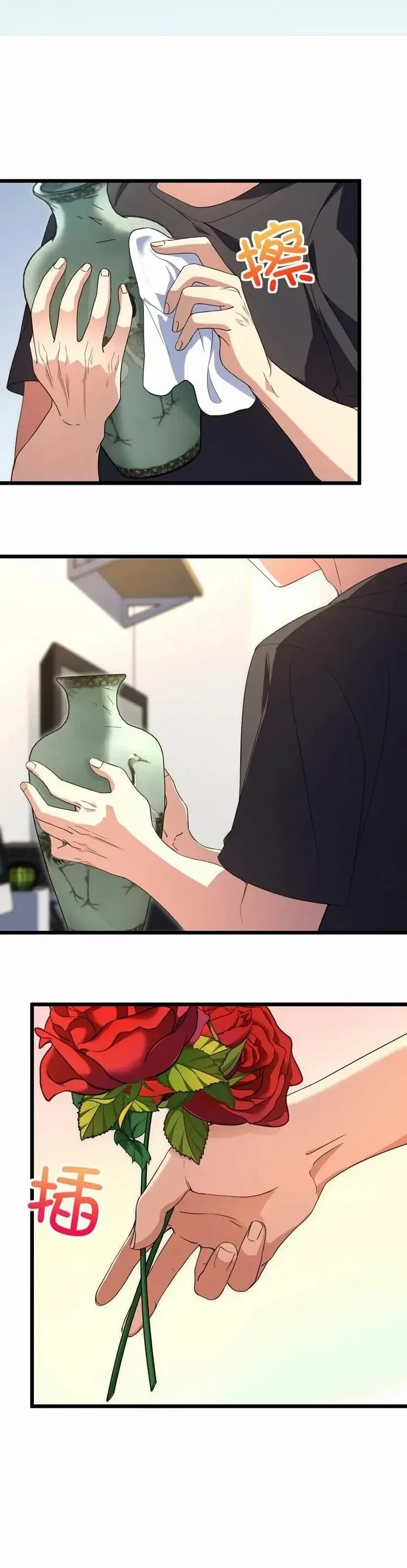 Mi Esposa Es De Hace Mil Años Capítulo 223 - Page 28