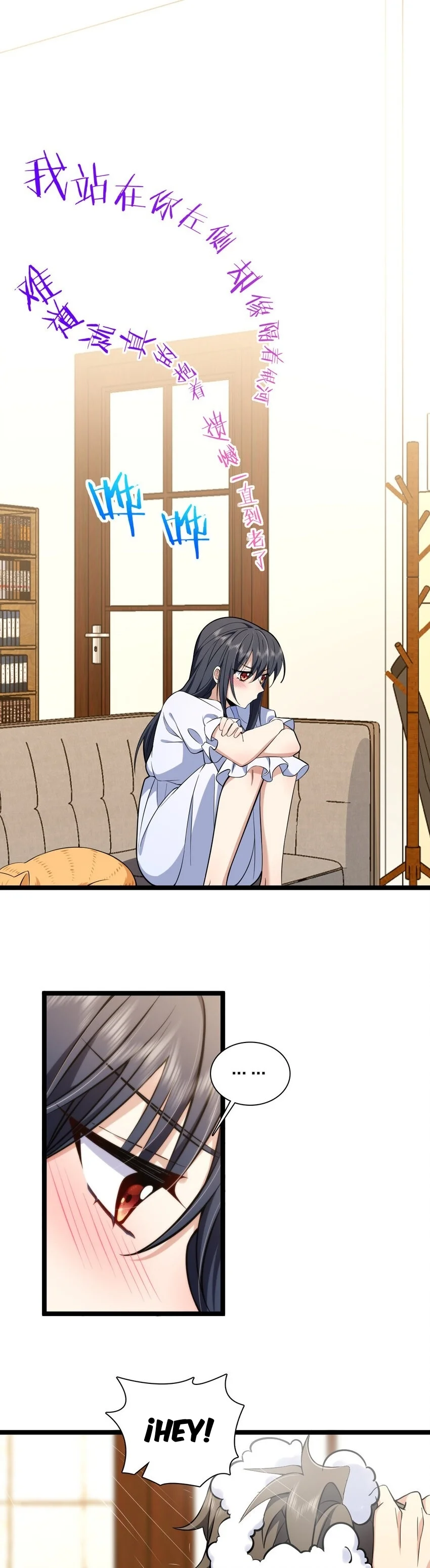 Mi Esposa Es De Hace Mil Años Capítulo 225 - Page 5