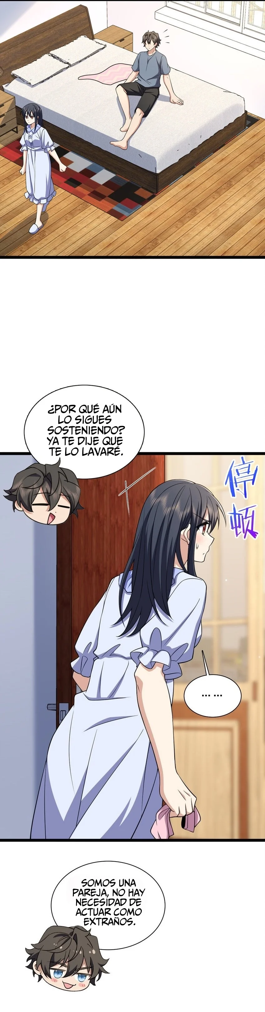 Mi Esposa Es De Hace Mil Años Capítulo 226 - Page 25