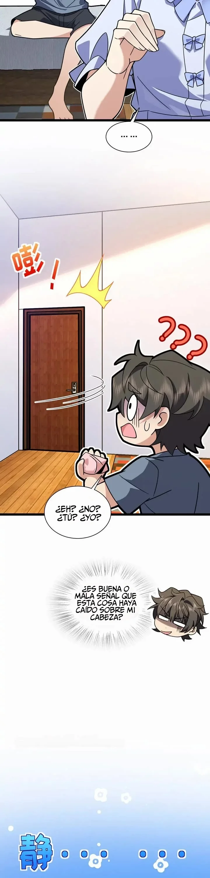 Mi Esposa Es De Hace Mil Años Capítulo 226 - Page 27