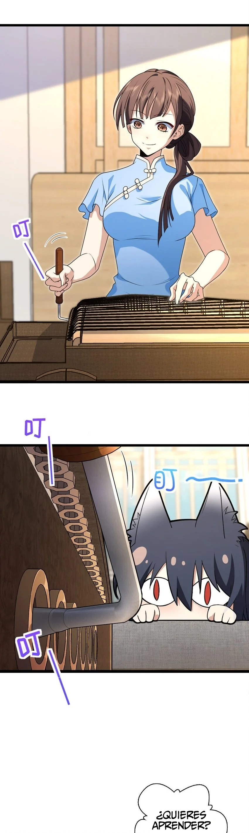 Mi Esposa Es De Hace Mil Años Capítulo 227 - Page 10