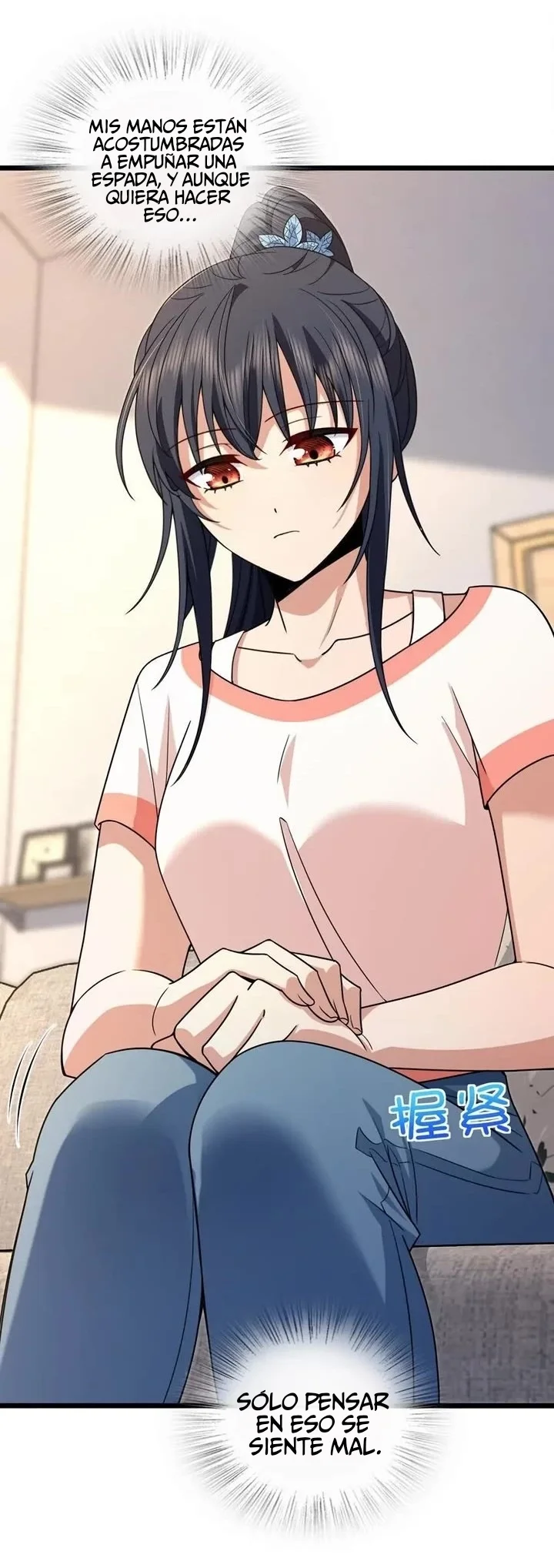 Mi Esposa Es De Hace Mil Años Capítulo 227 - Page 19