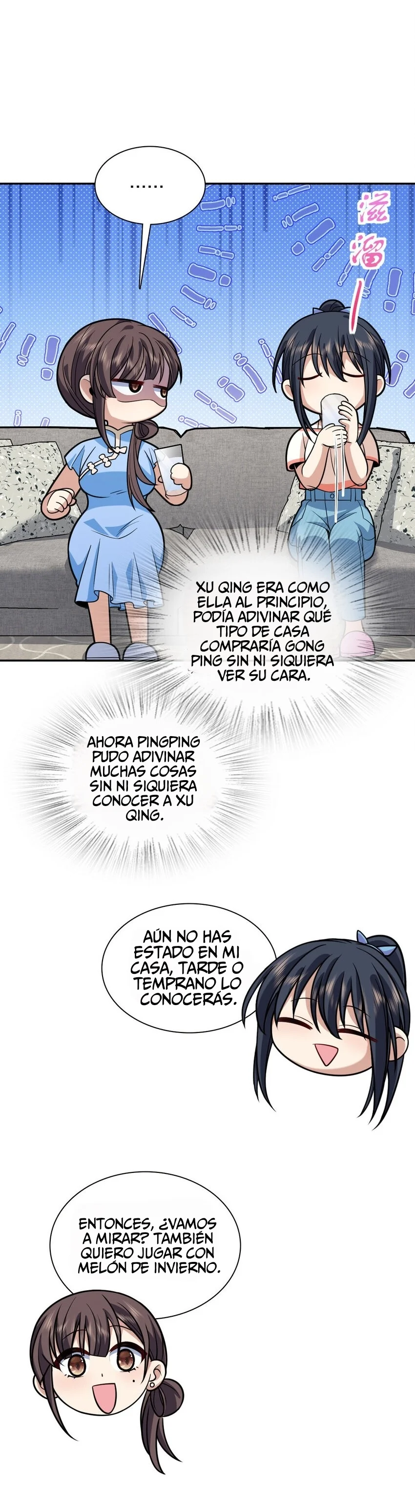 Mi Esposa Es De Hace Mil Años Capítulo 228 - Page 17