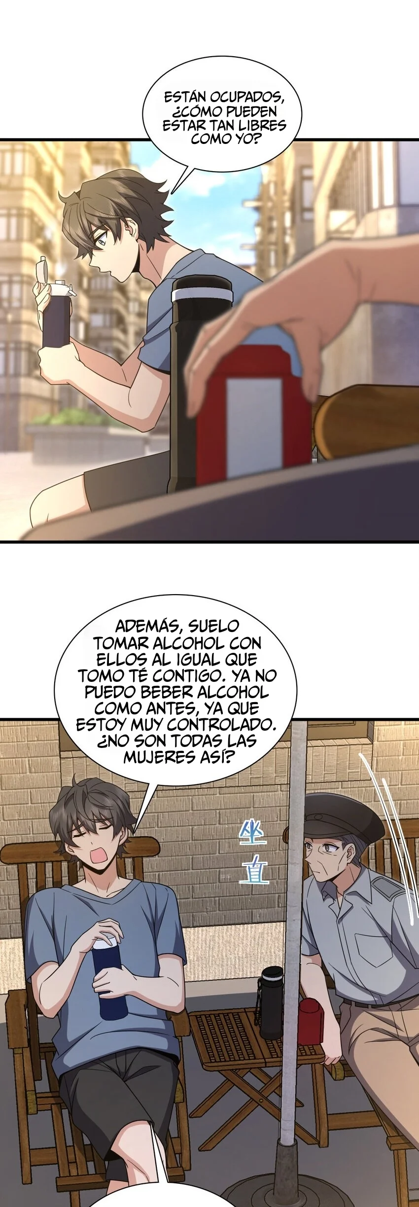 Mi Esposa Es De Hace Mil Años Capítulo 230 - Page 17