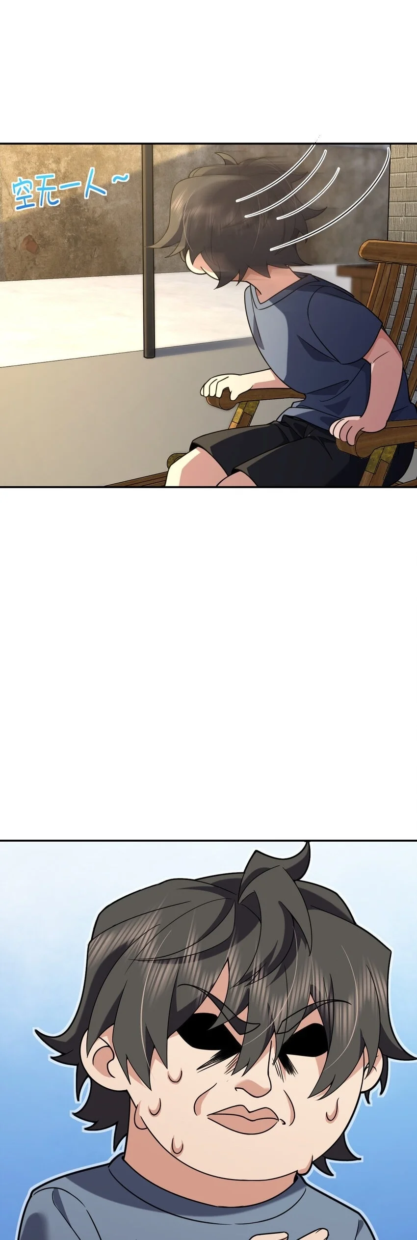 Mi Esposa Es De Hace Mil Años Capítulo 230 - Page 19