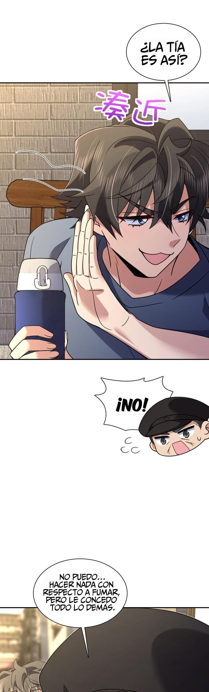 Mi Esposa Es De Hace Mil Años Capítulo 230 - Page 21