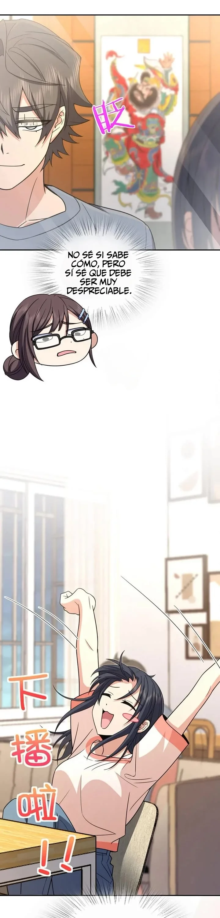 Mi Esposa Es De Hace Mil Años Capítulo 231 - Page 25