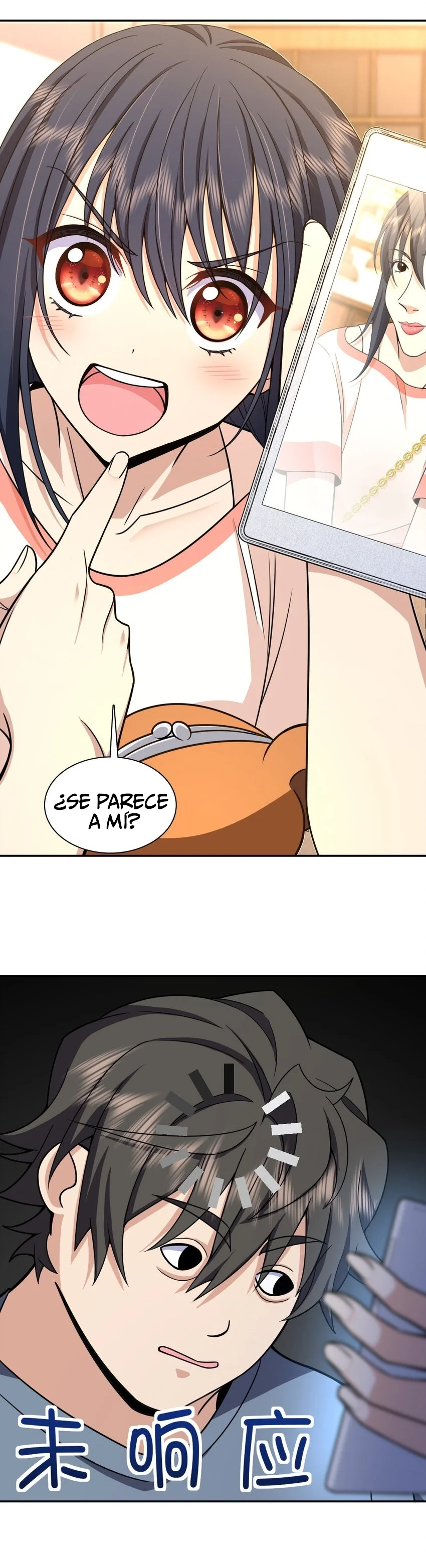 Mi Esposa Es De Hace Mil Años Capítulo 231 - Page 6