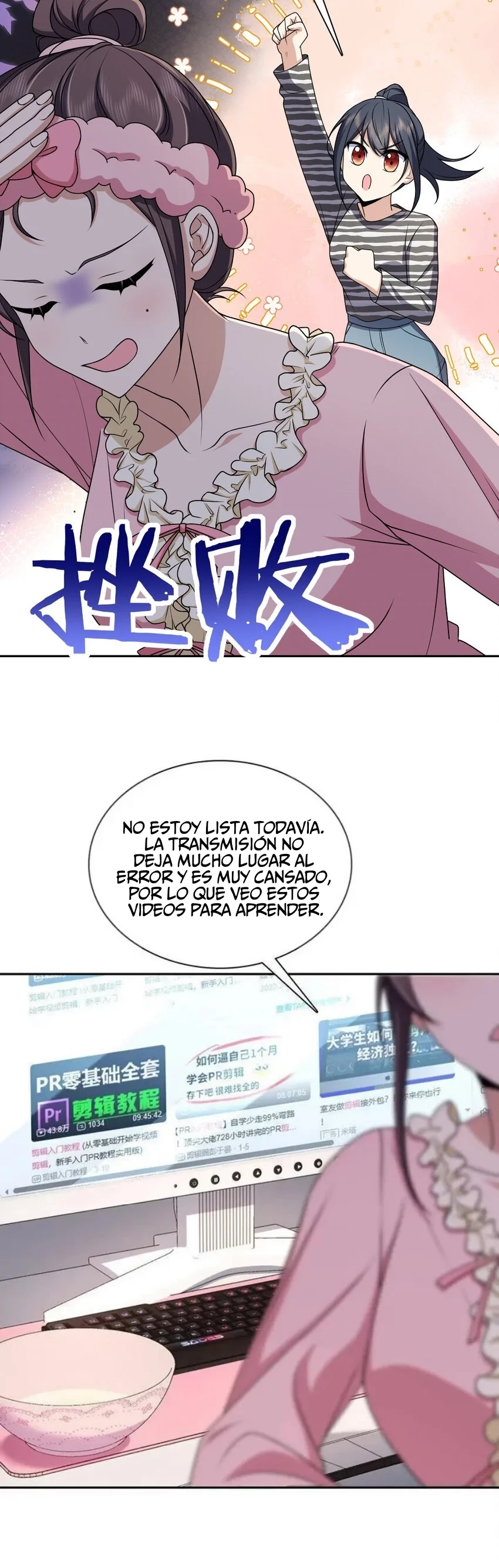 Mi Esposa Es De Hace Mil Años Capítulo 236 - Page 4