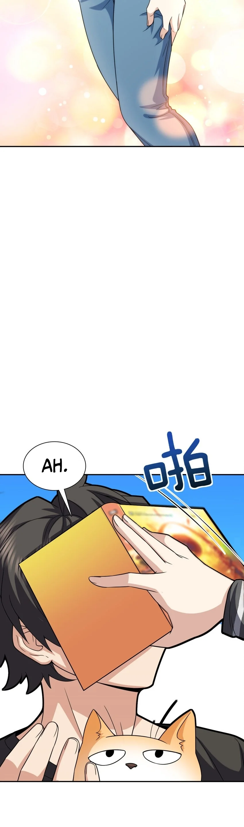 Mi Esposa Es De Hace Mil Años Capítulo 238 - Page 19