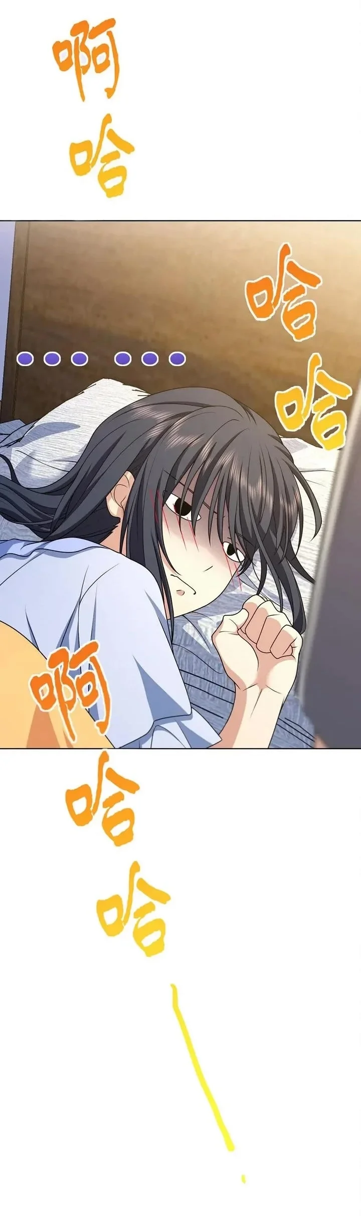 Mi Esposa Es De Hace Mil Años Capítulo 238 - Page 29