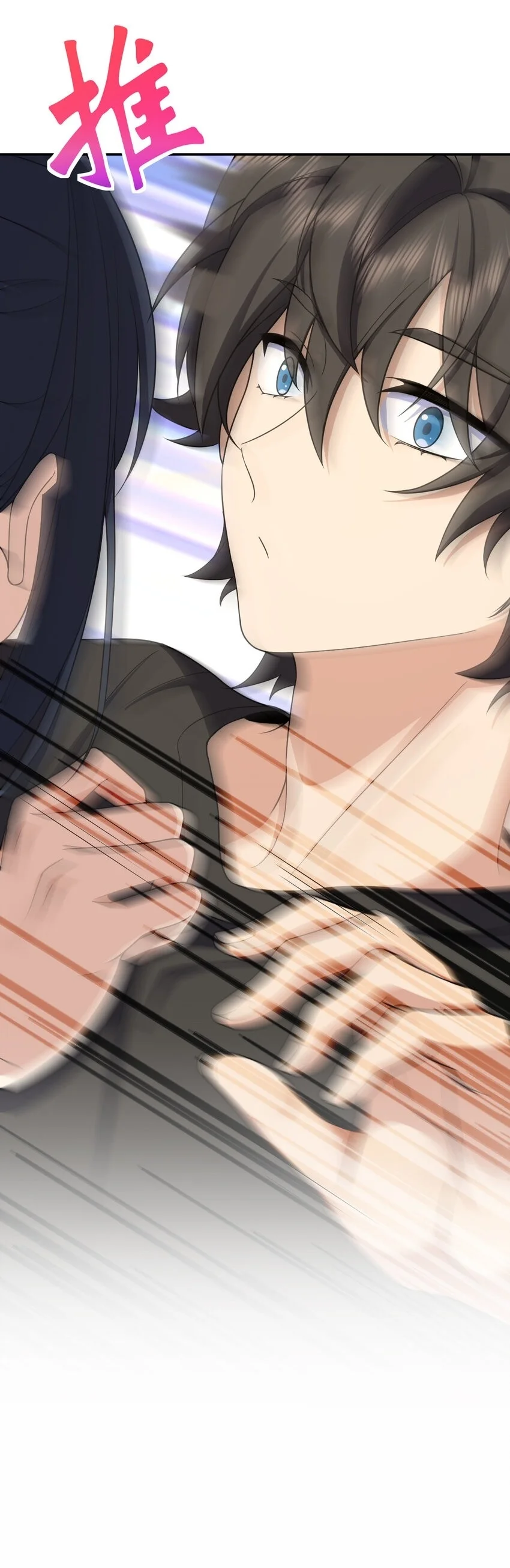 Mi Esposa Es De Hace Mil Años Capítulo 238 - Page 4