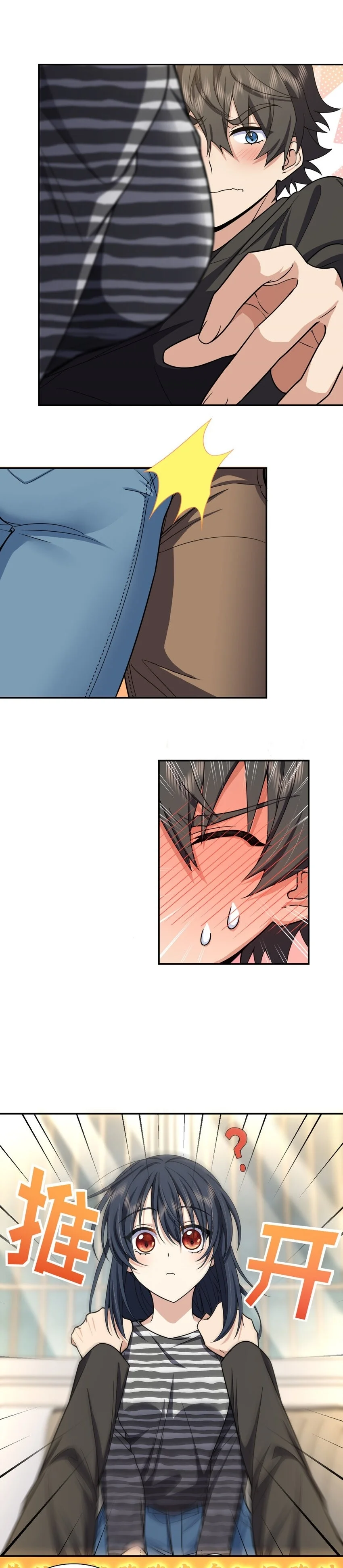 Mi Esposa Es De Hace Mil Años Capítulo 238 - Page 8