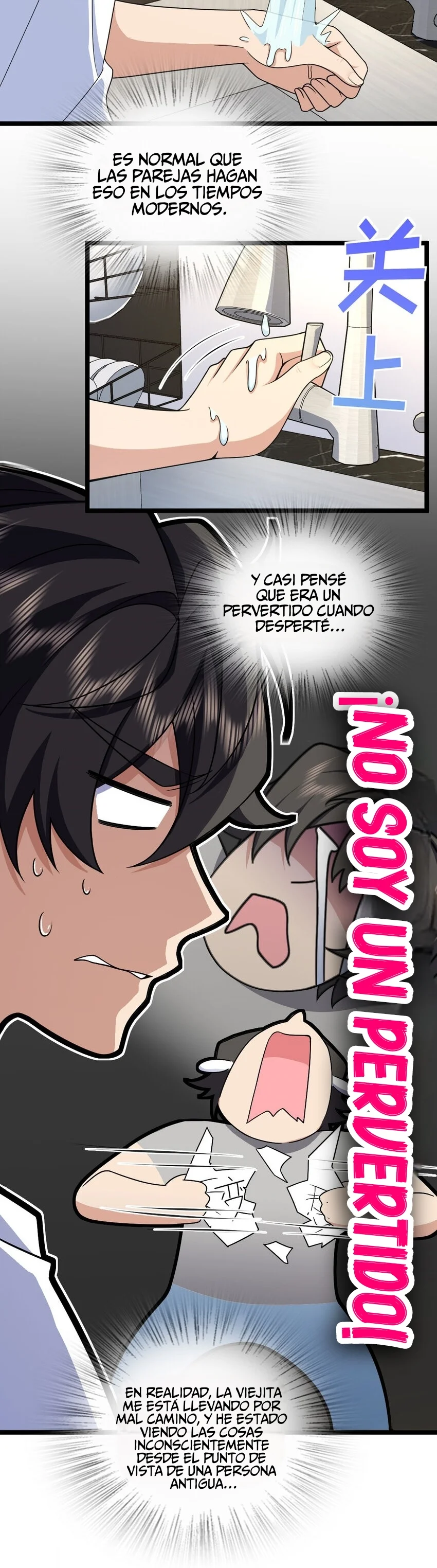 Mi Esposa Es De Hace Mil Años Capítulo 239 - Page 6