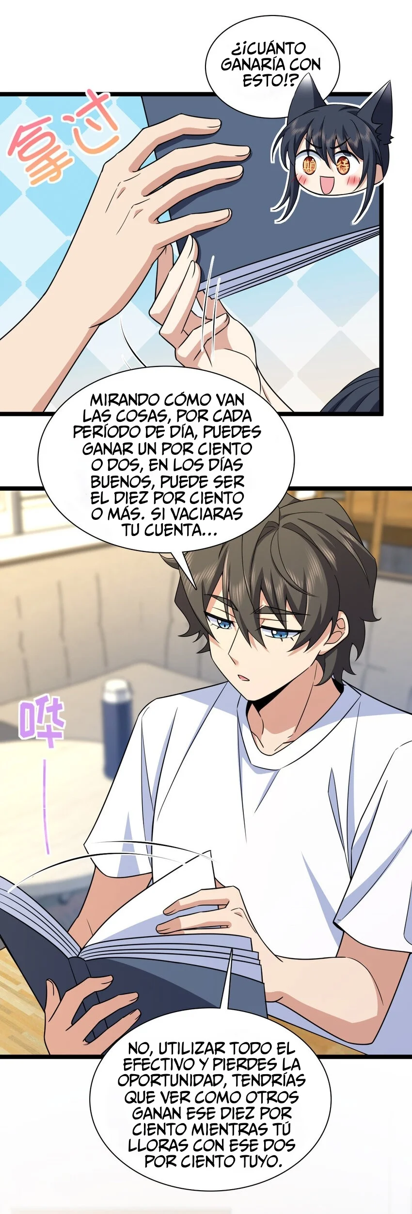 Mi Esposa Es De Hace Mil Años Capítulo 241 - Page 11