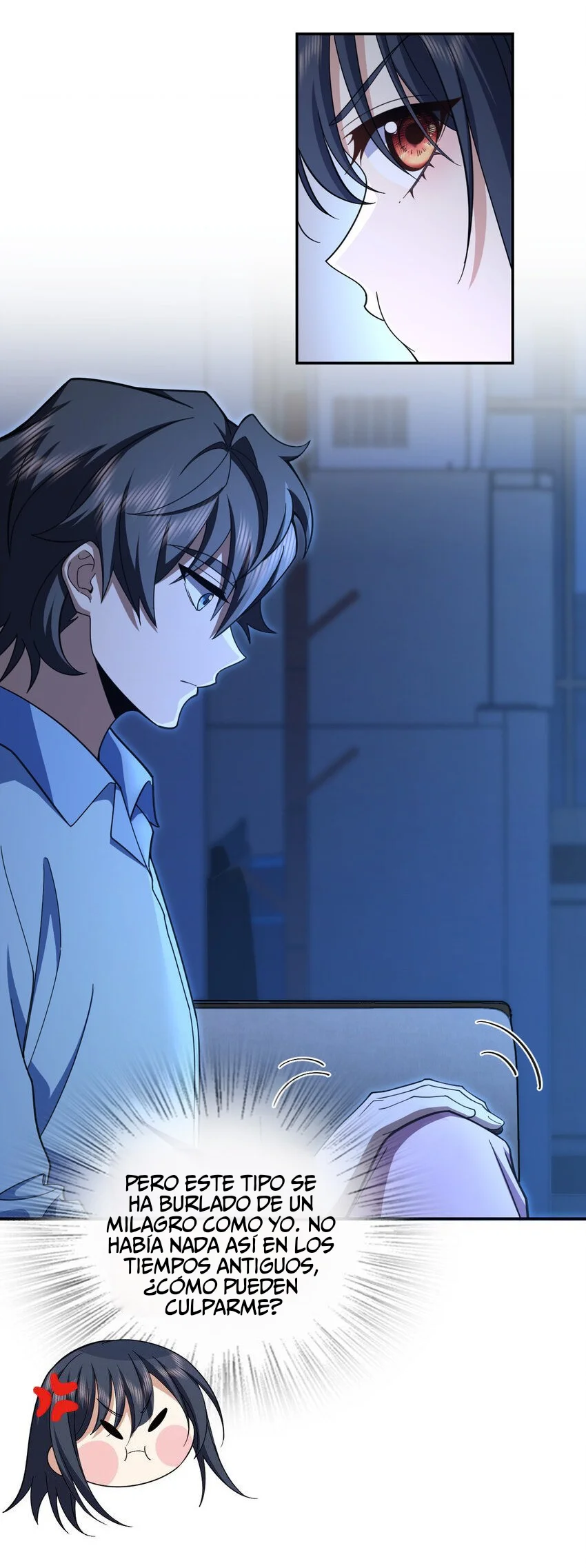 Mi Esposa Es De Hace Mil Años Capítulo 242 - Page 11