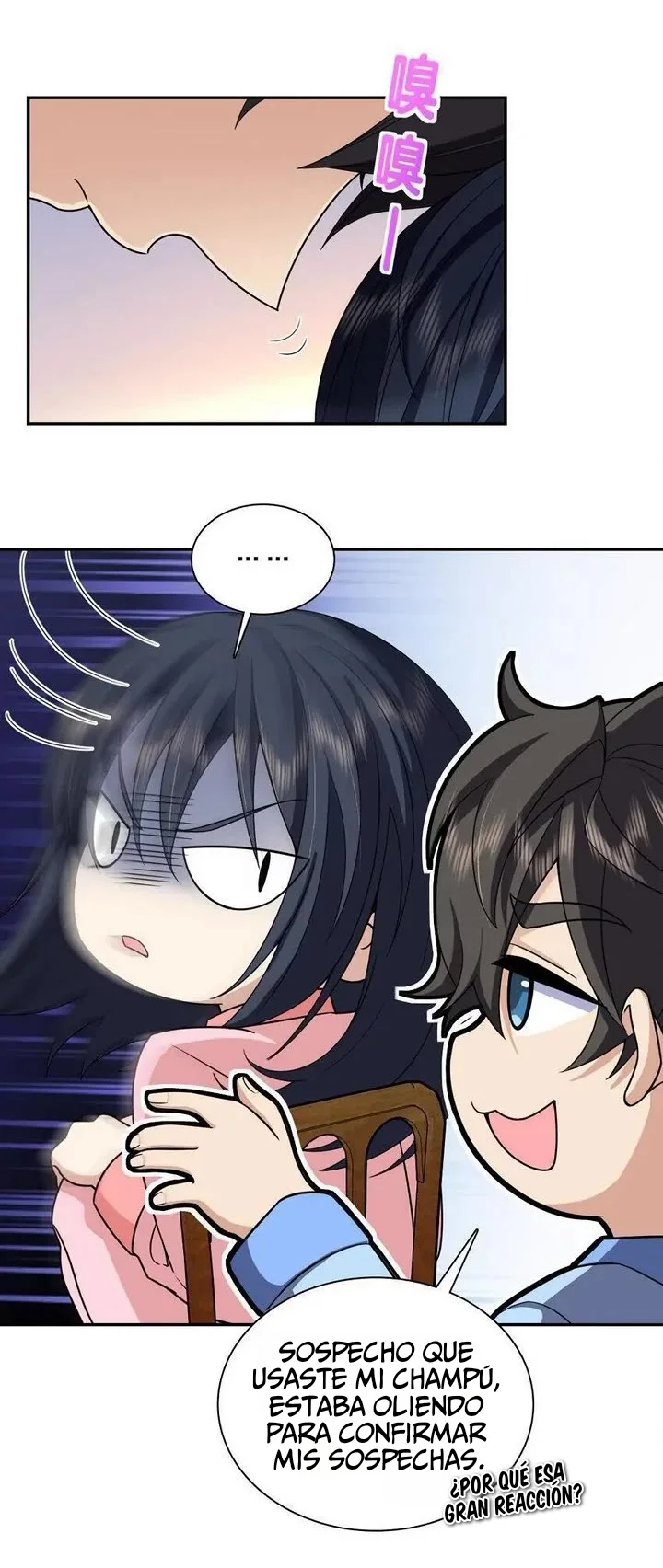 Mi Esposa Es De Hace Mil Años Capítulo 242 - Page 6