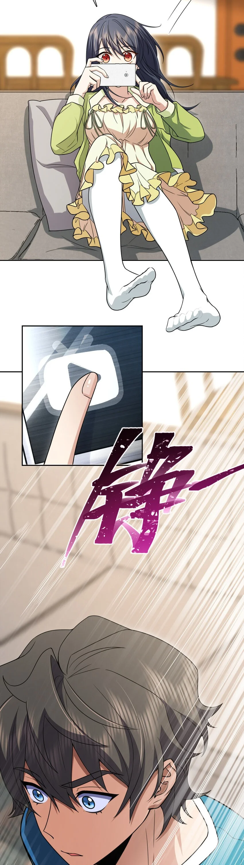 Mi Esposa Es De Hace Mil Años Capítulo 244 - Page 14