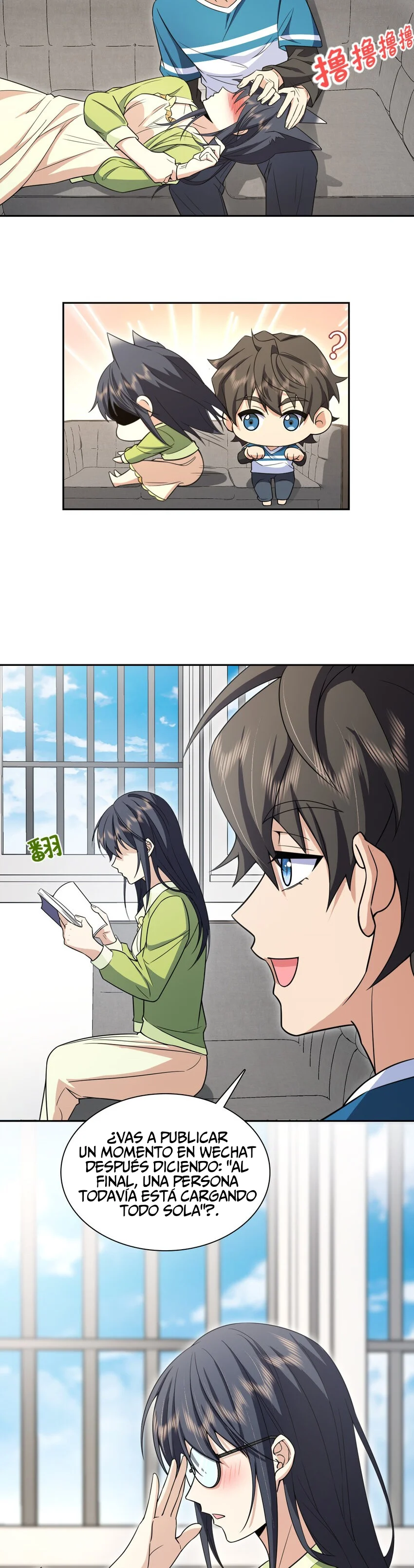 Mi Esposa Es De Hace Mil Años Capítulo 244 - Page 25