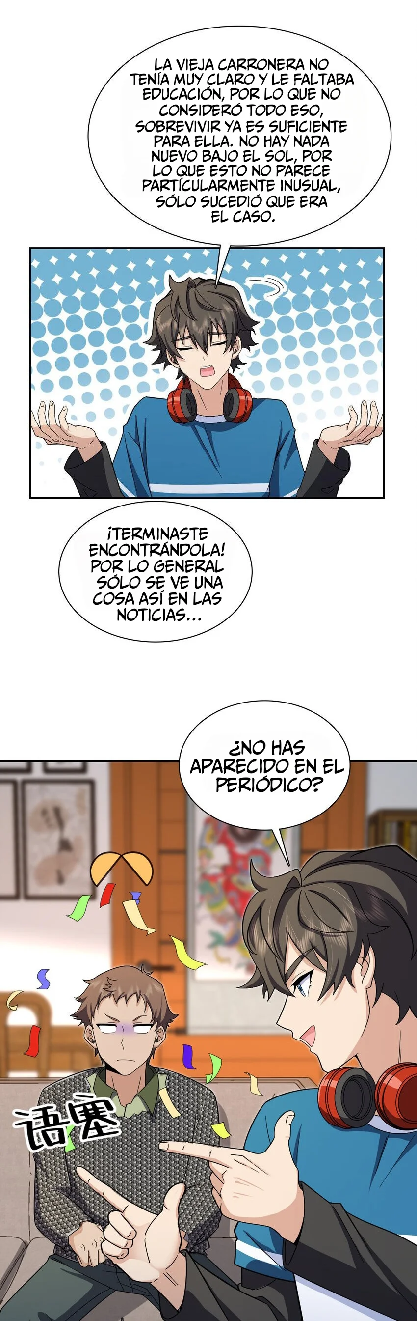 Mi Esposa Es De Hace Mil Años Capítulo 244 - Page 3