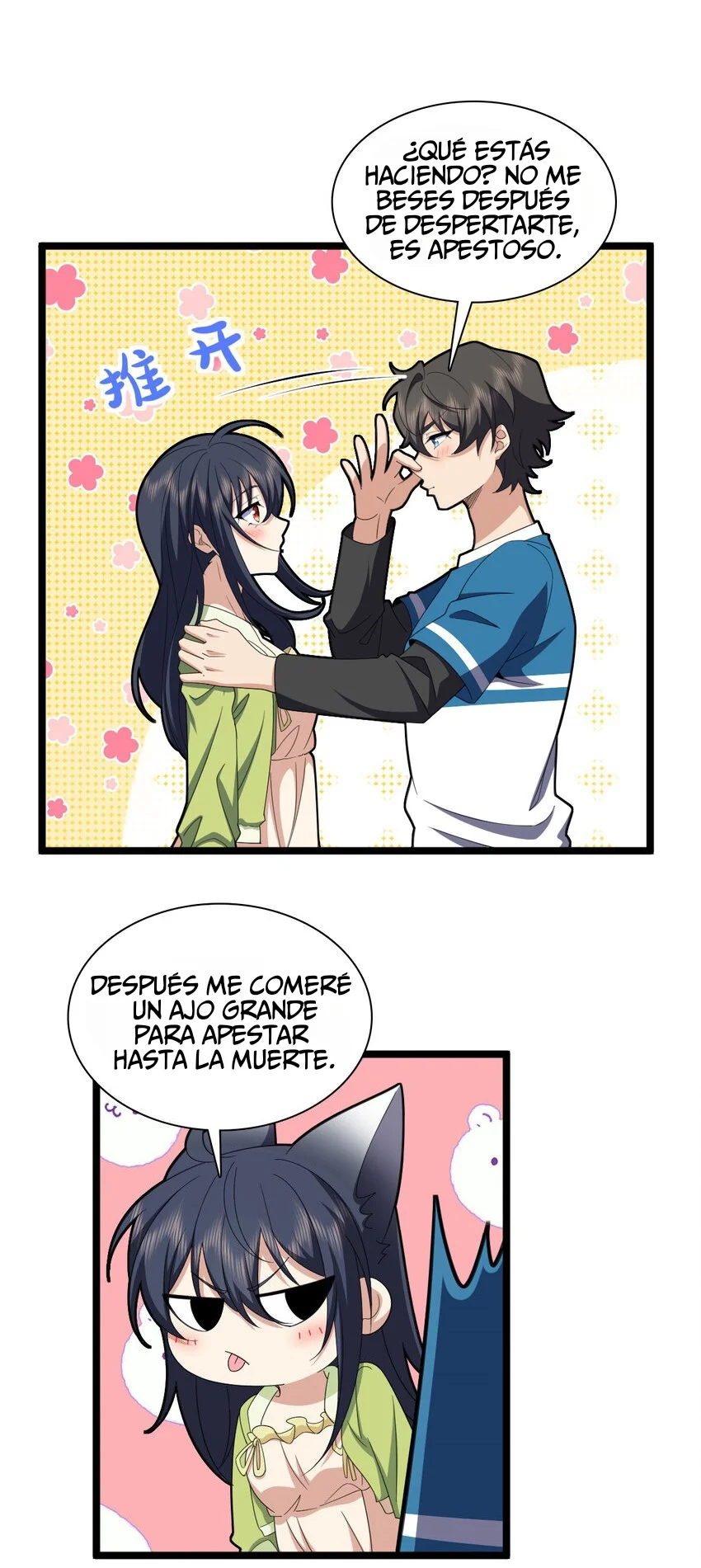 Mi Esposa Es De Hace Mil Años Capítulo 245 - Page 25