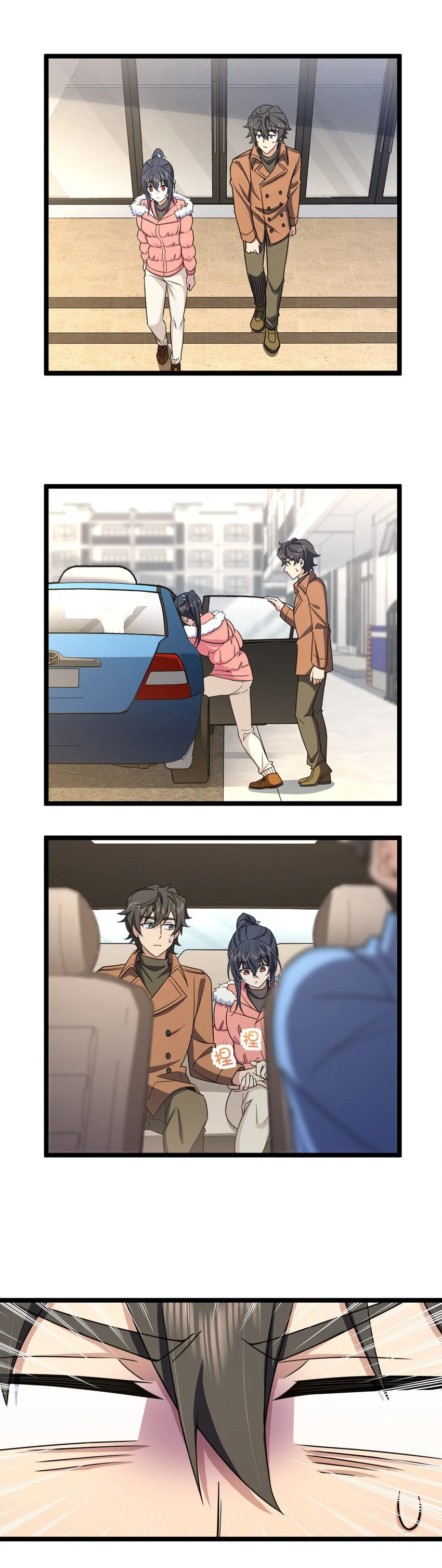 Mi Esposa Es De Hace Mil Años Capítulo 247 - Page 12