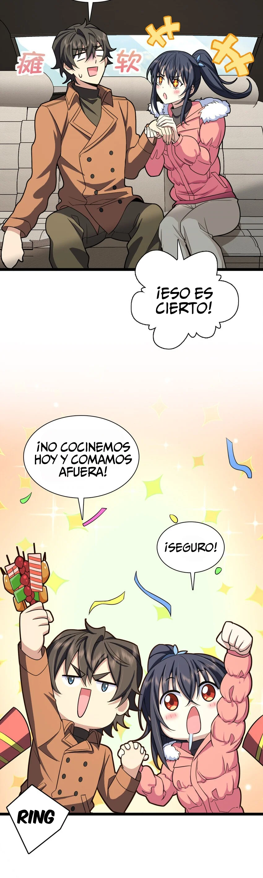 Mi Esposa Es De Hace Mil Años Capítulo 247 - Page 14