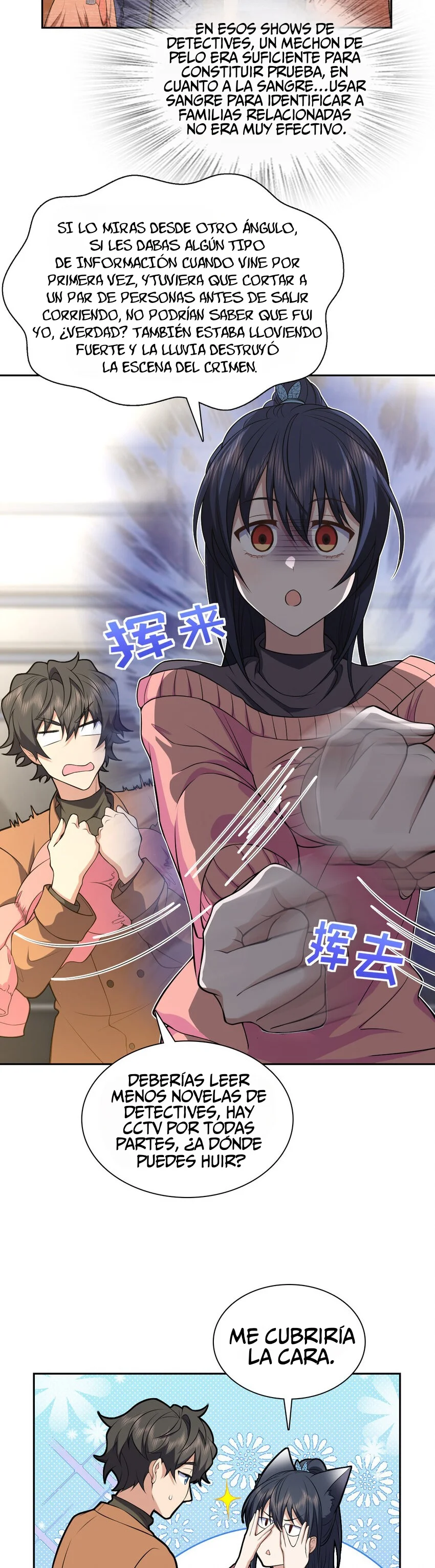 Mi Esposa Es De Hace Mil Años Capítulo 247 - Page 24