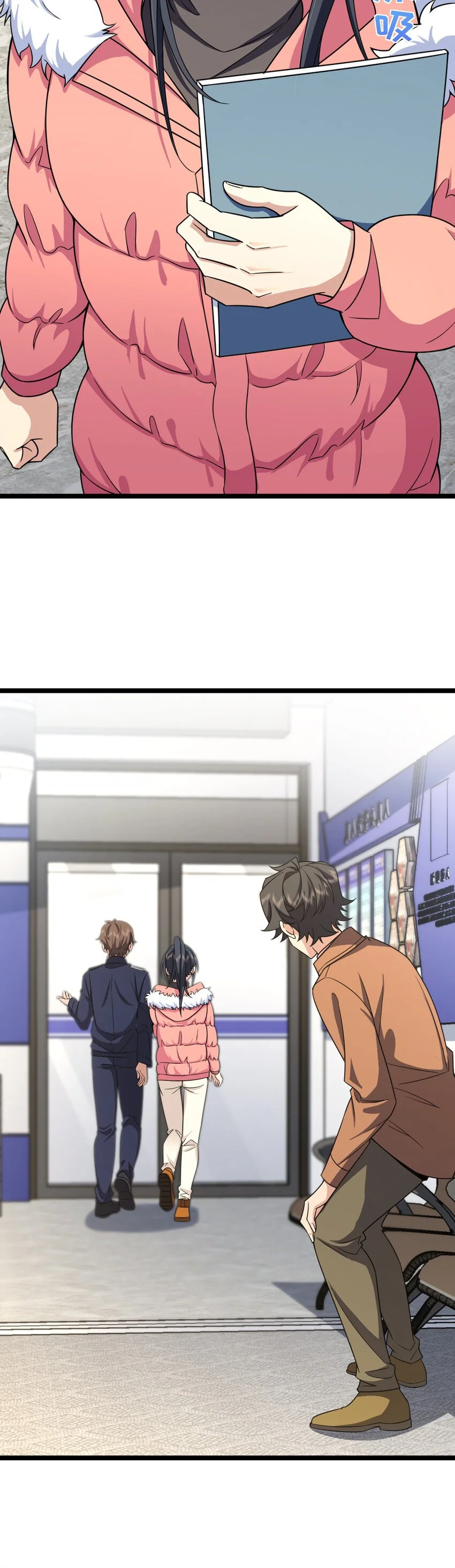 Mi Esposa Es De Hace Mil Años Capítulo 247 - Page 7