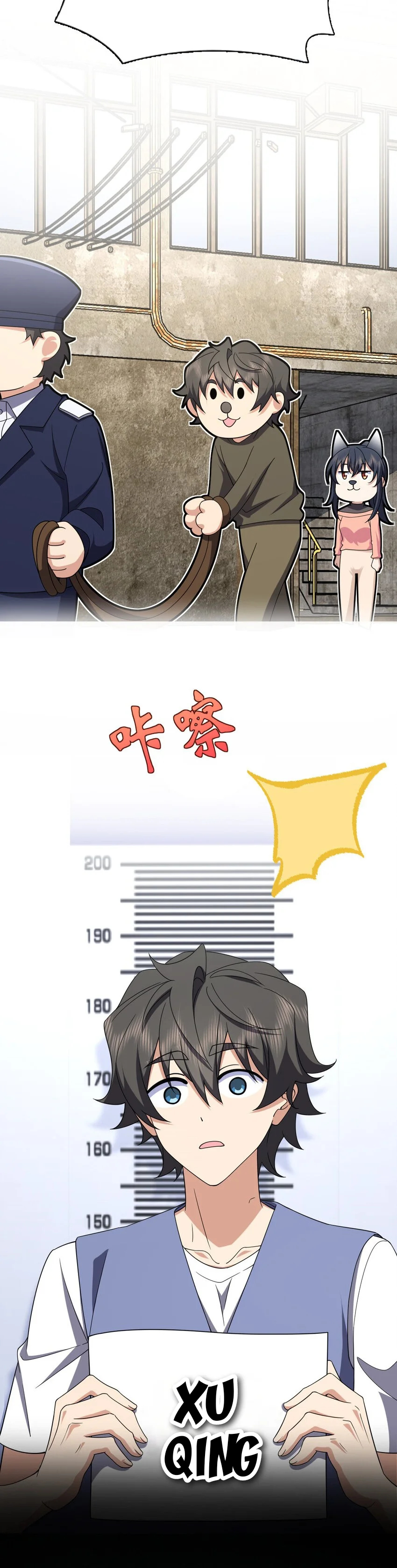 Mi Esposa Es De Hace Mil Años Capítulo 248 - Page 7