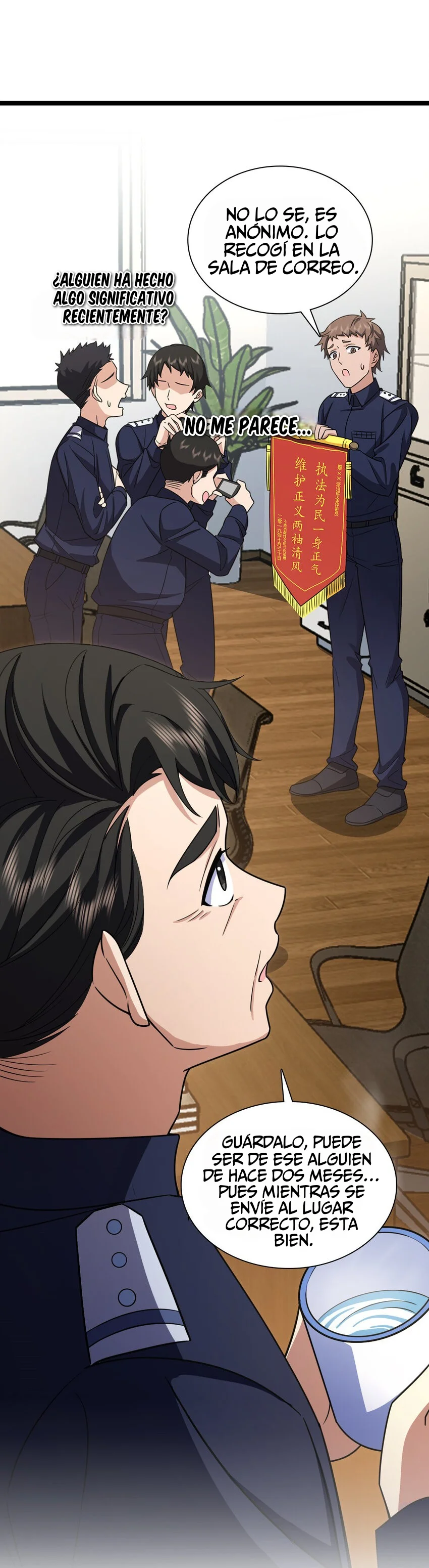 Mi Esposa Es De Hace Mil Años Capítulo 249 - Page 12