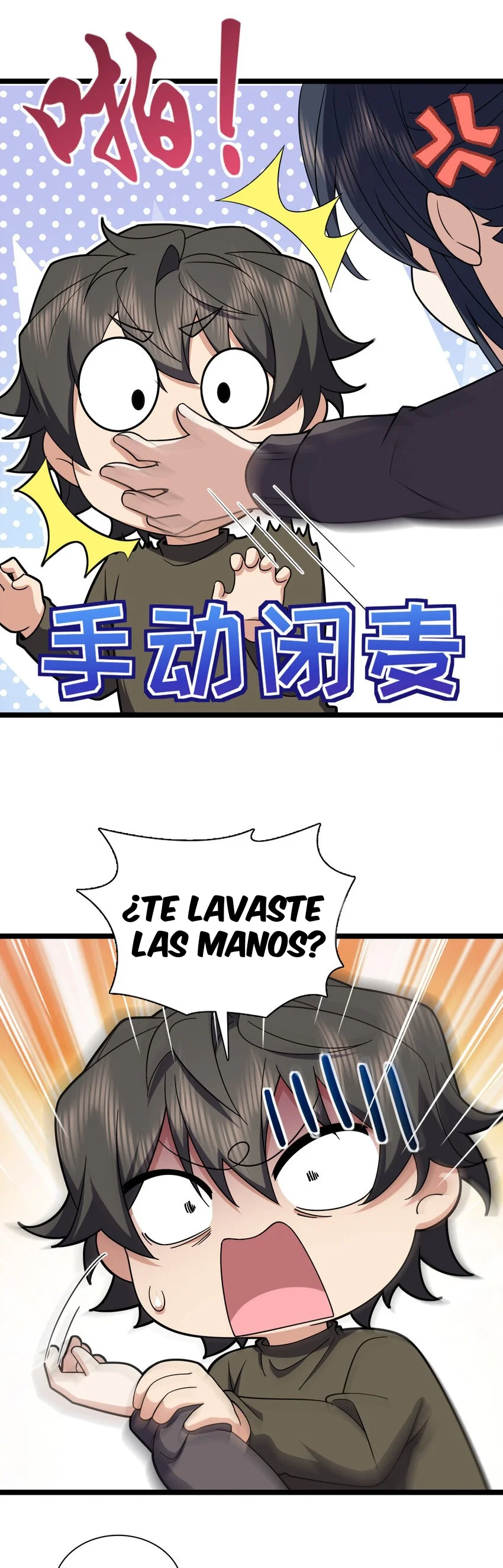 Mi Esposa Es De Hace Mil Años Capítulo 249 - Page 4