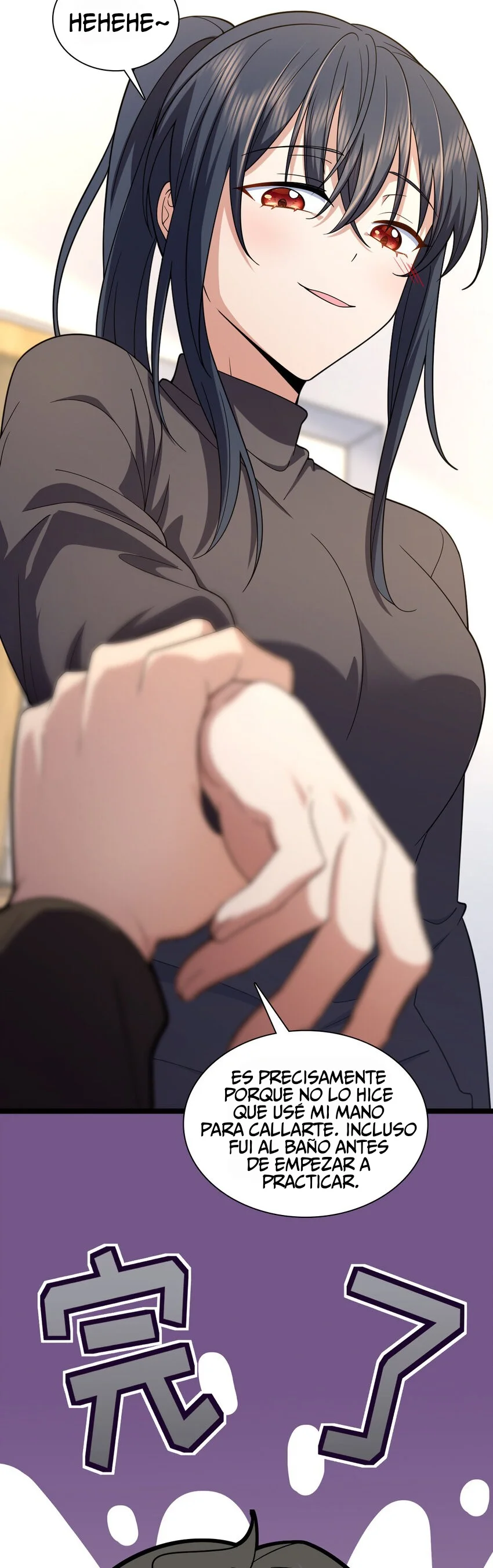 Mi Esposa Es De Hace Mil Años Capítulo 249 - Page 5